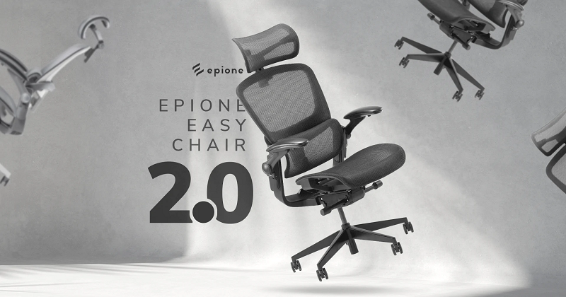 Ghế Công Thái Học Epione Easy Chair Màu Xám Trắng